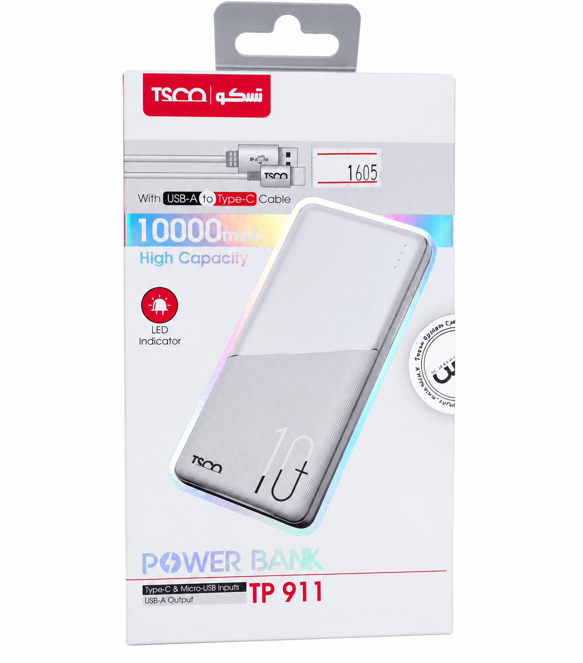 پاور بانکTSCO TP 911 10w