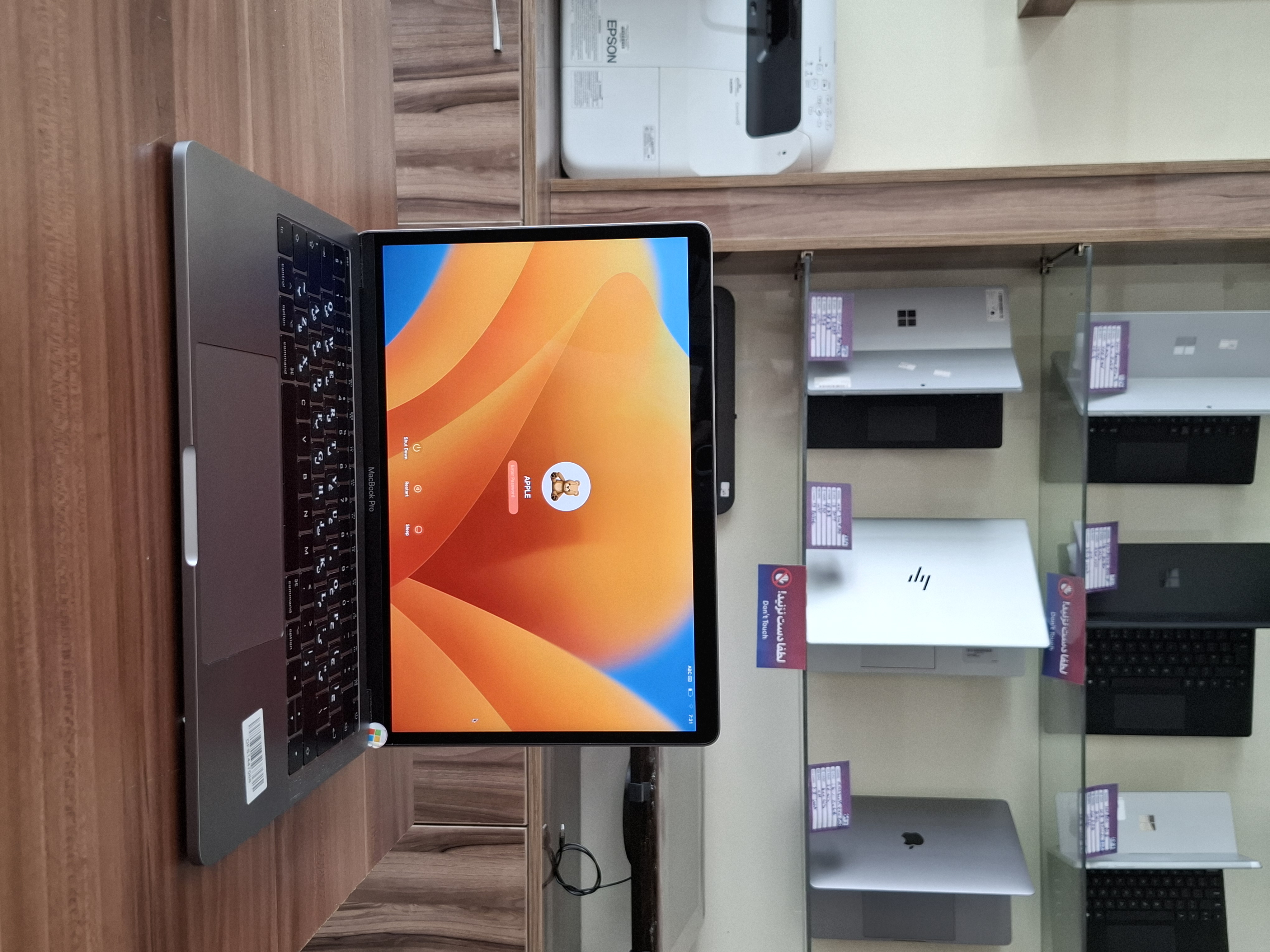 لپتاپ 2017 MacBook Pro استوک i5/ 16GB / 256GB / اینچ 13